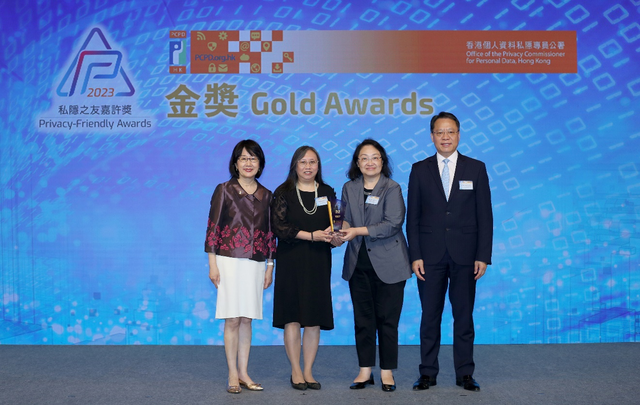 Privacy-Friendly Awards 2023 – Gold Award